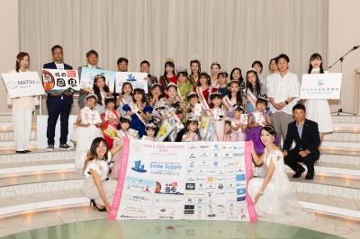 ANELA KIDS CONTEST2025　開催御礼