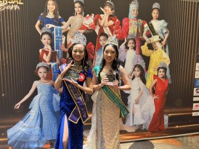 香川発！キッズ日本代表 世界大会で受賞